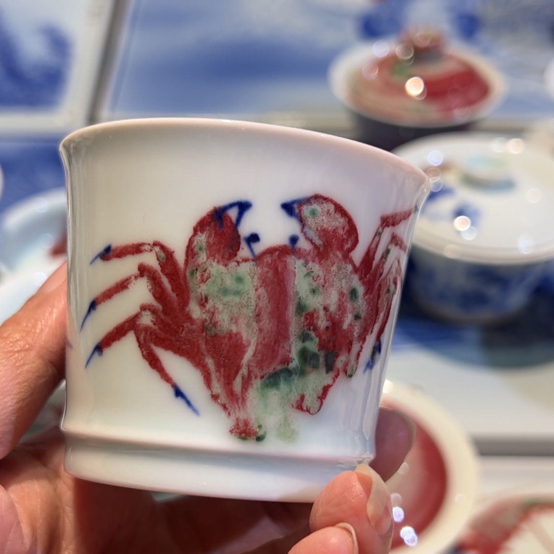 杯除夕快乐原矿青花釉里红