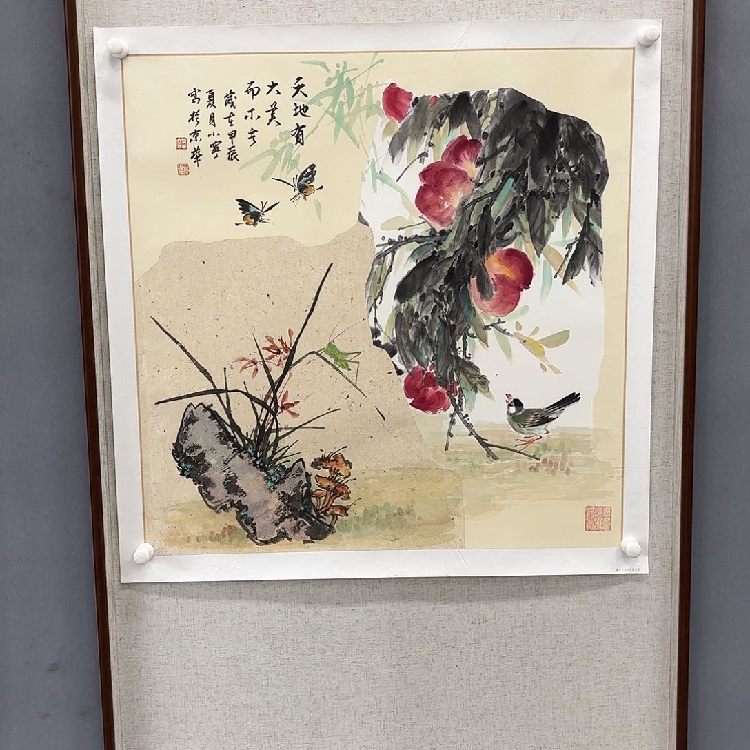 国画亲笔手绘原创