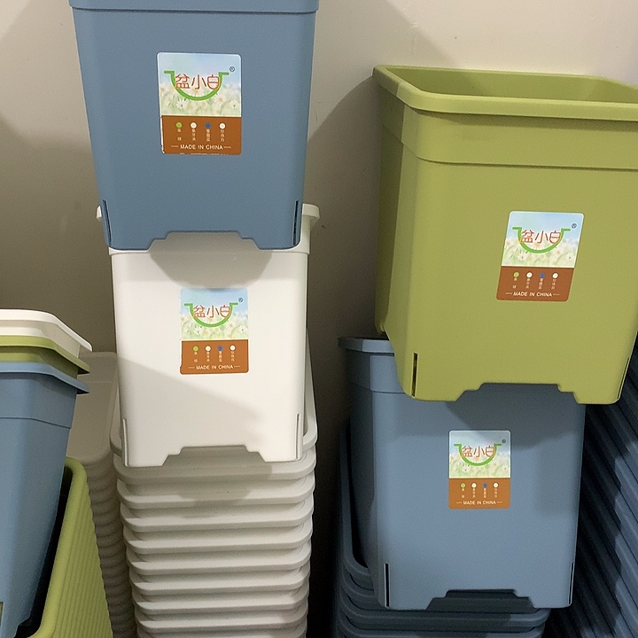 方口20高23白2蓝2绿1带托