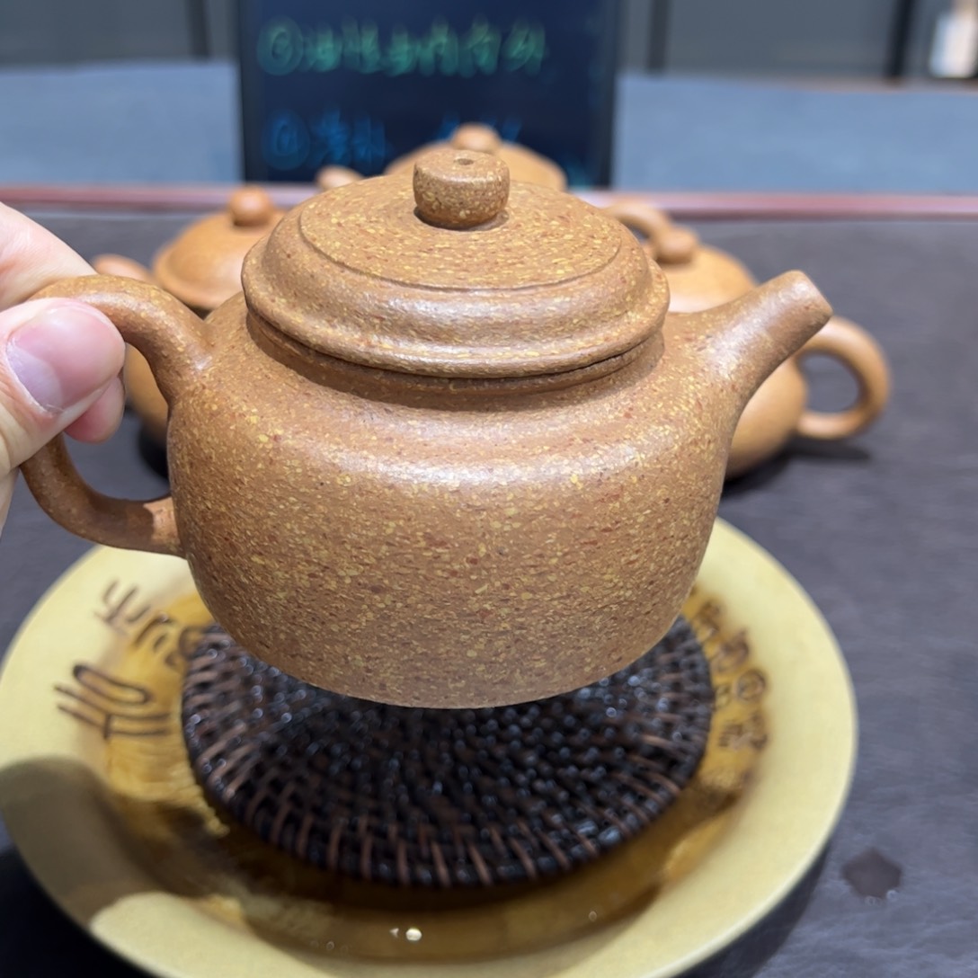 一**顺宜兴紫砂壶泡茶喝