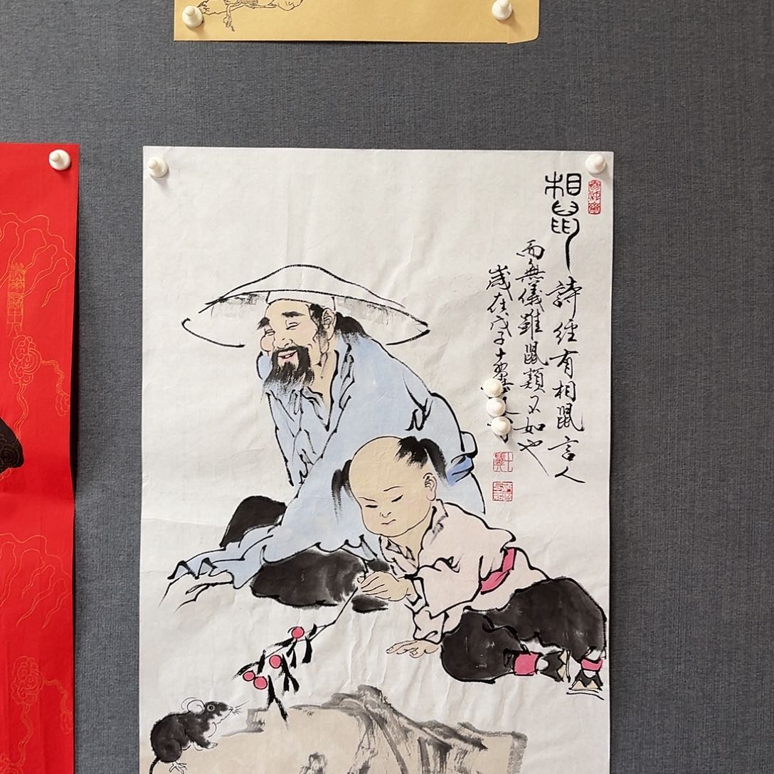 纯手绘作品年画优惠链接