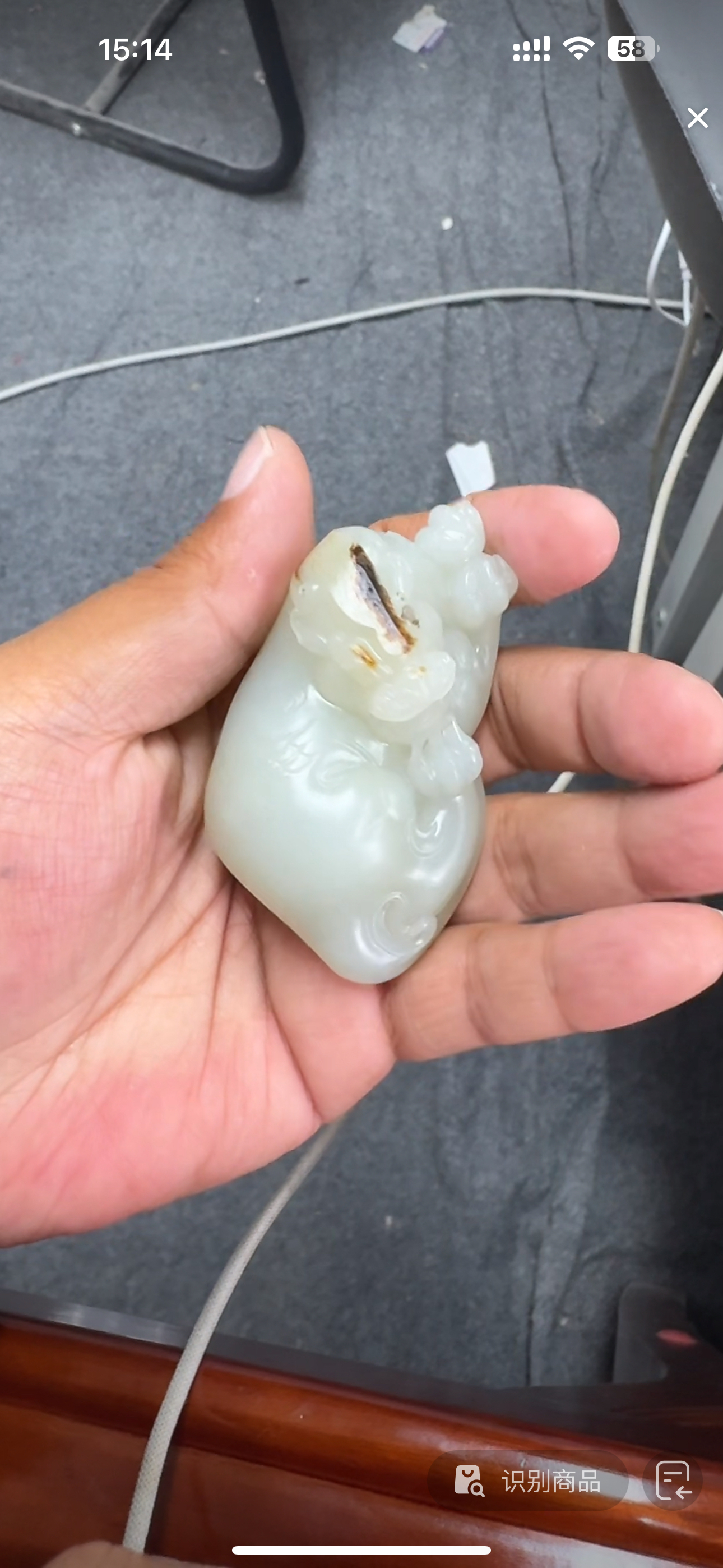 和田玉和田玉和田玉