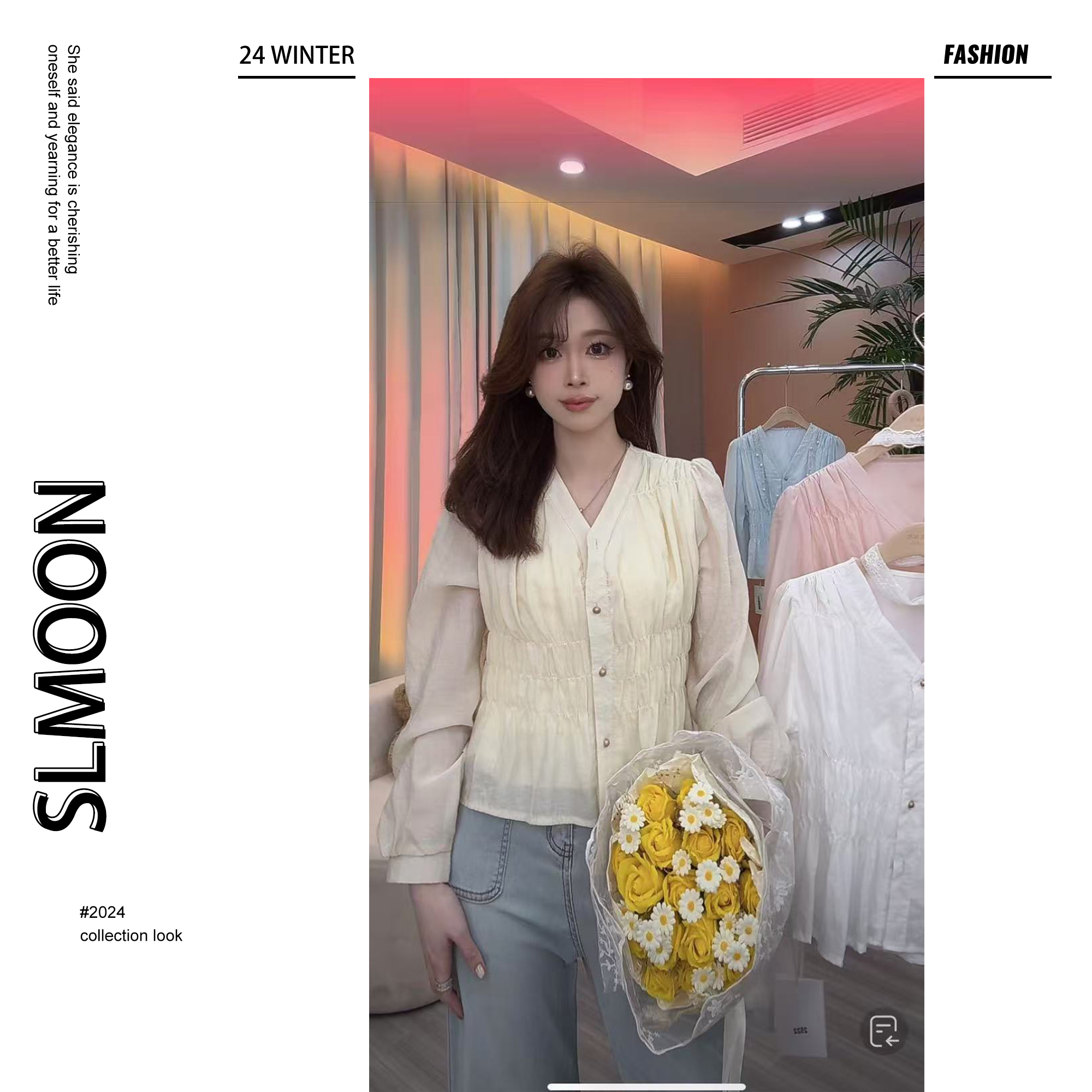 【大潘优品】【露露衬衫】衬衫预CDX5CS2581A