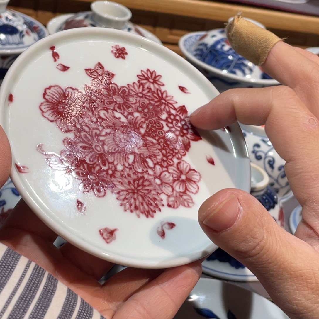 杯釉里红万花盖置