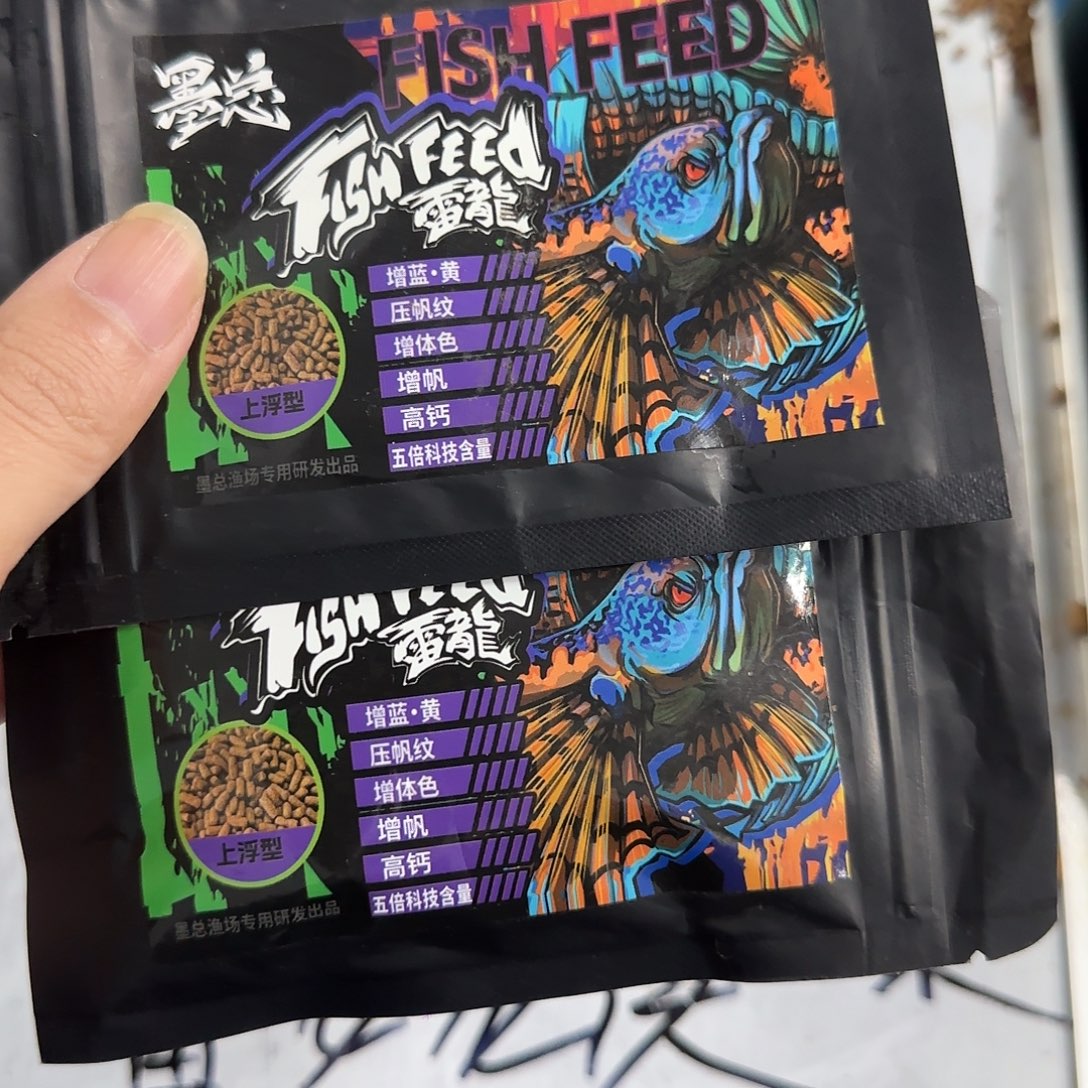 雷龙鱼两包5倍科技