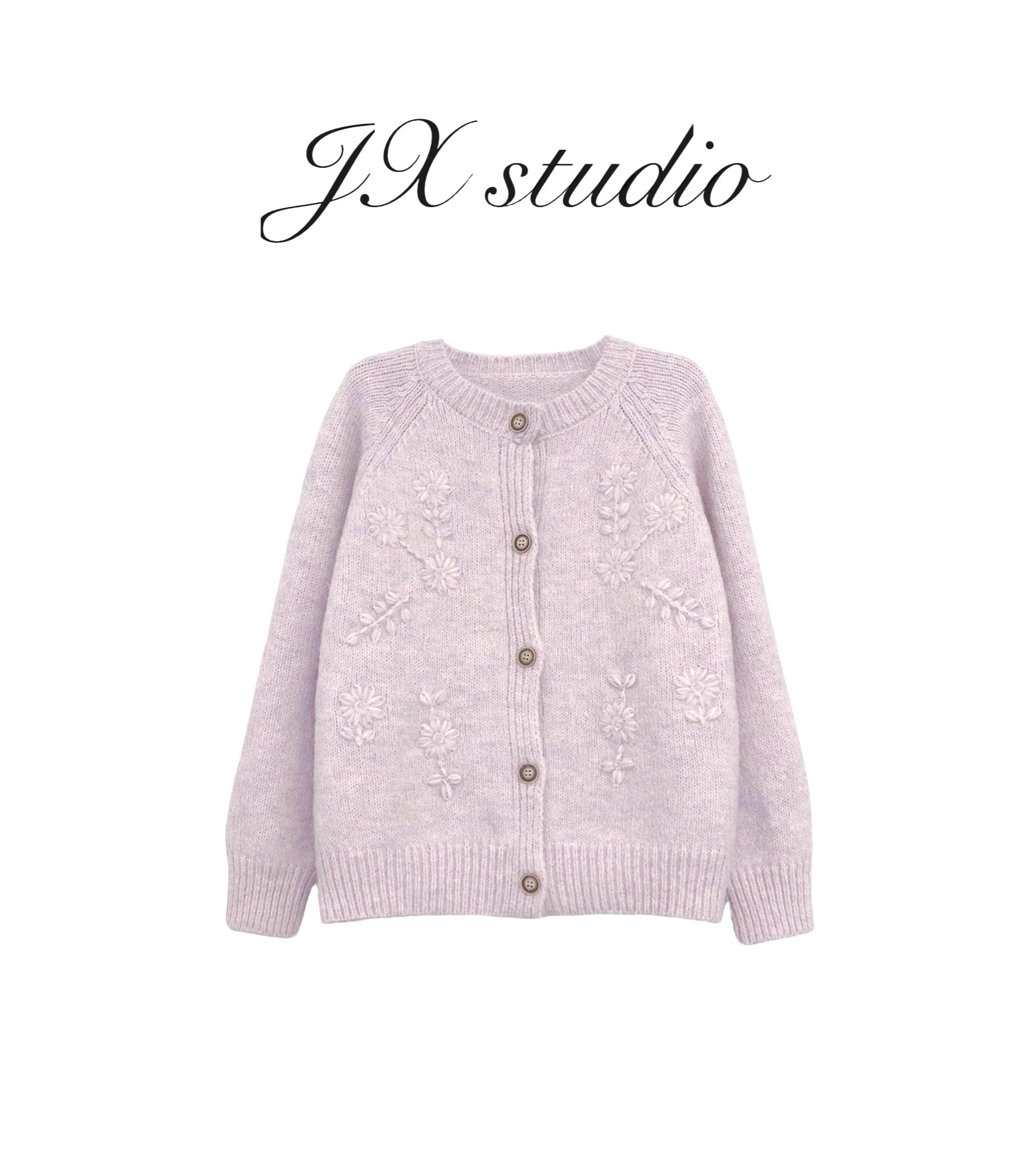 静贤【花花满园】新款韩版百搭气质显瘦针织开衫