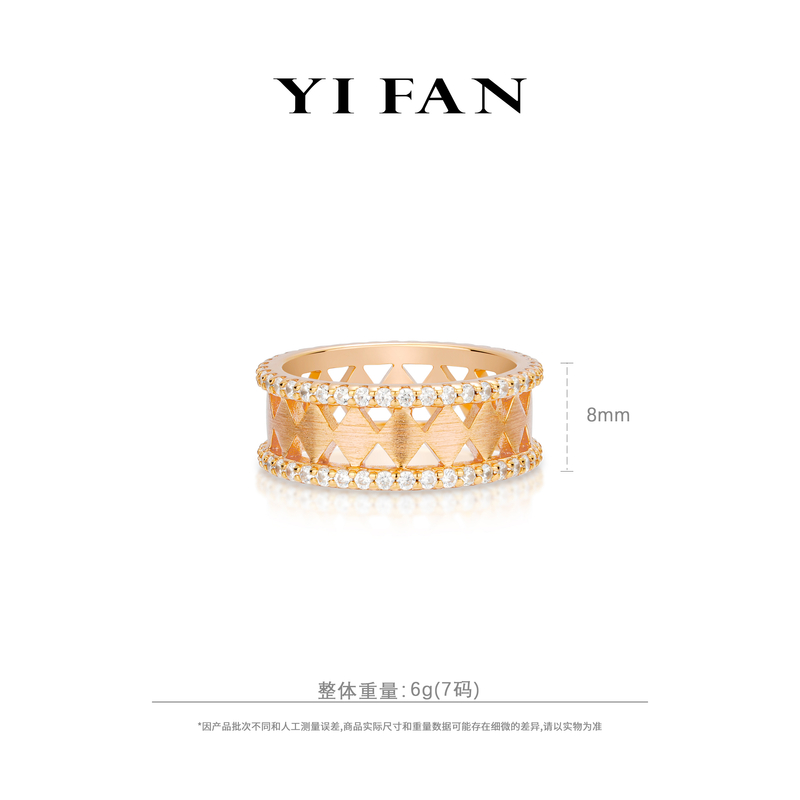 925银合成锆石戒指 10383-香槟金满钻镂空菱格纹豪镶百搭戒指