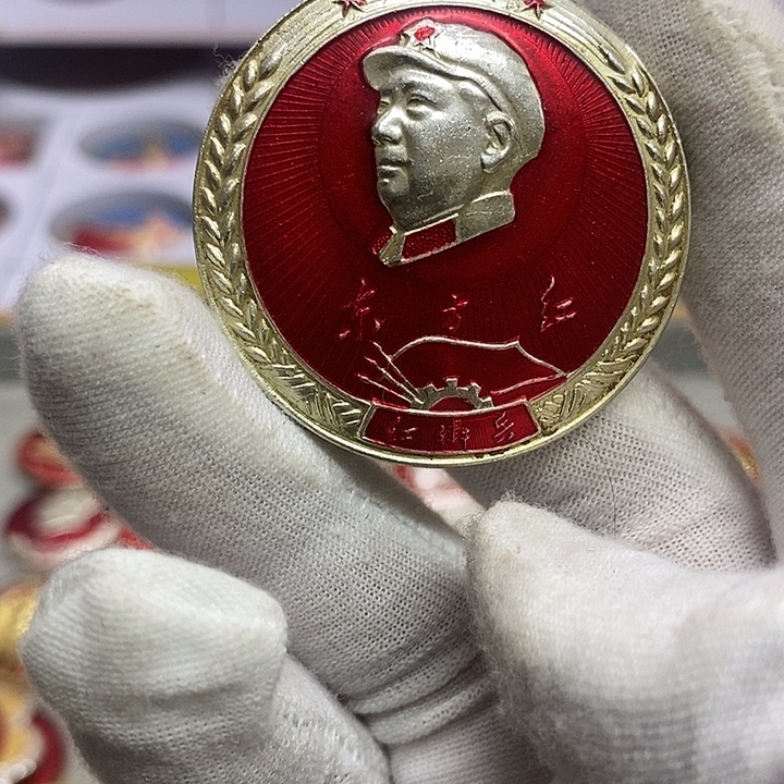 w***n其他普通金属健健康康平平安安