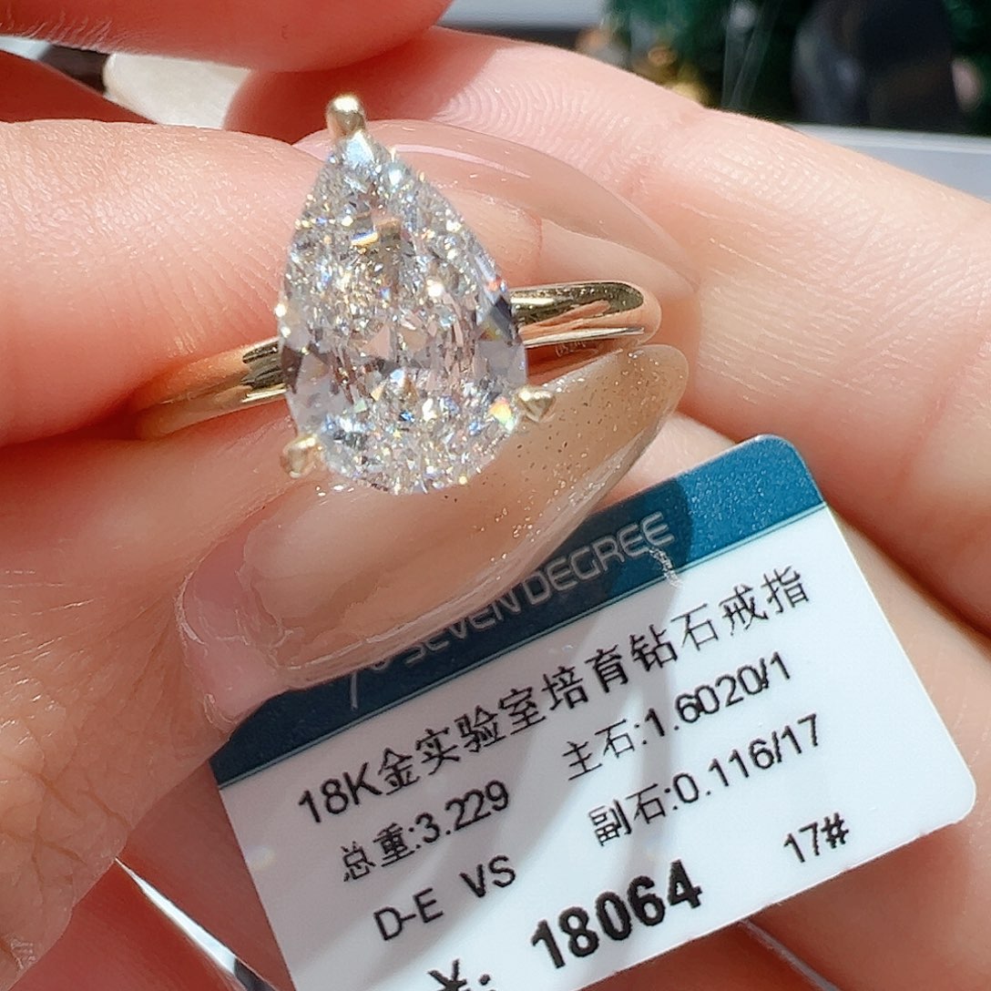 18K金镶嵌实验室培育钻石1.602ct17