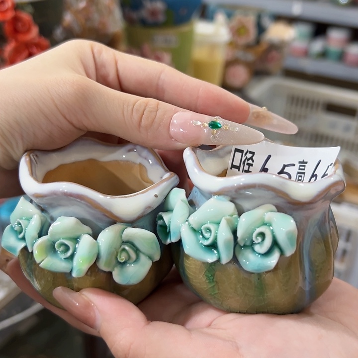 拍满18.8包邮发货