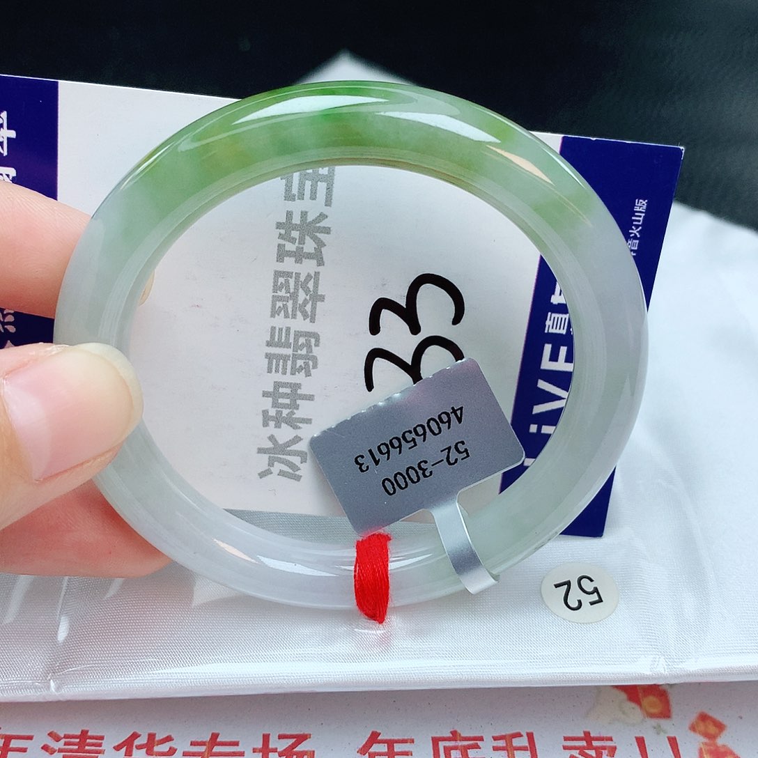 翡翠手镯未镶嵌缅甸天然A货翡翠手镯