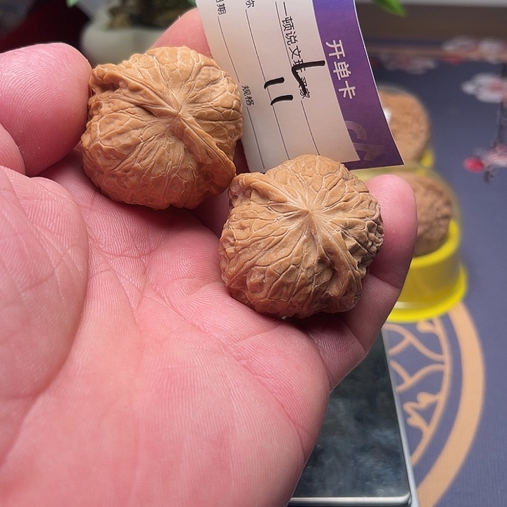 文玩核桃把件南瓜