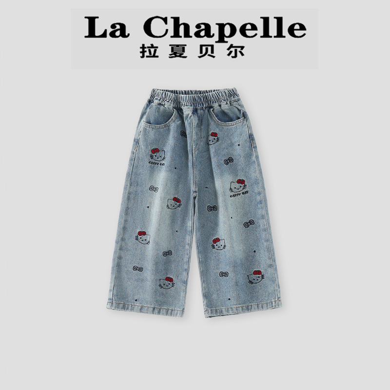 La Chapelle【拉夏贝尔】秋季时尚儿童卡通kt猫直筒牛仔裤LA1950