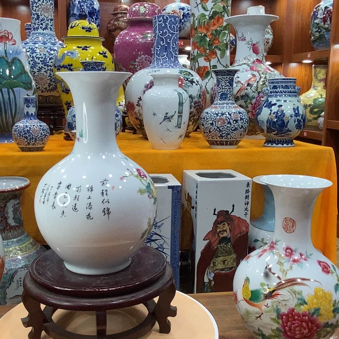 摆件一***天景德镇陶瓷赏瓶