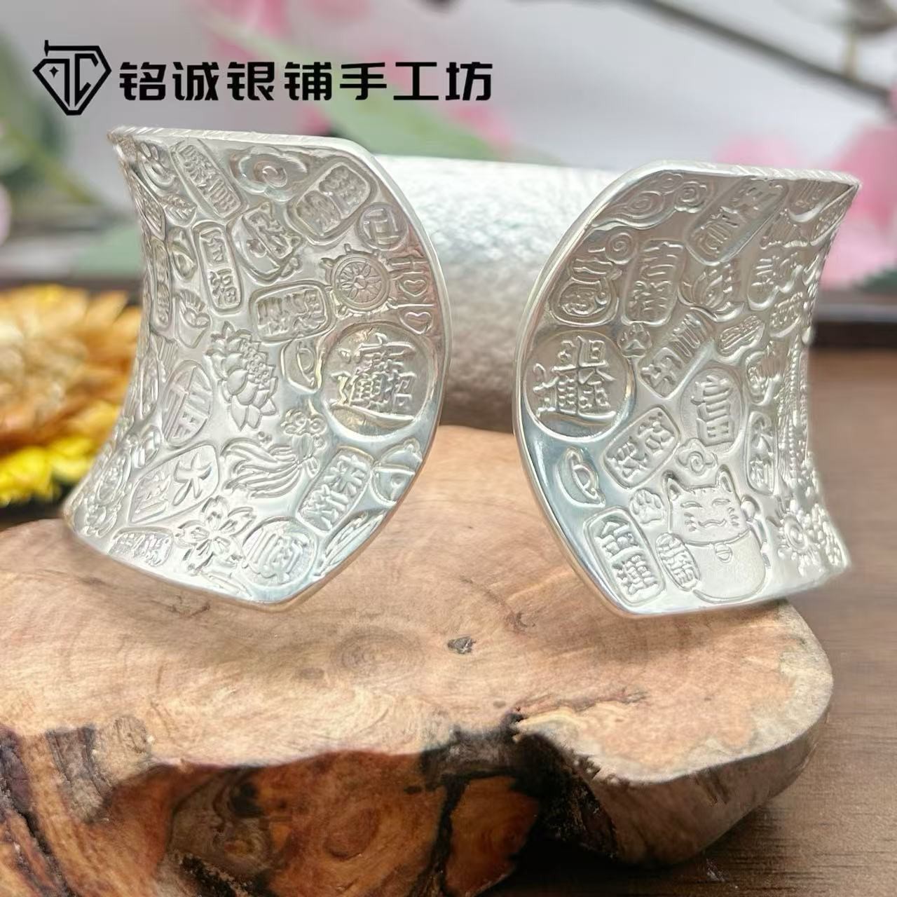 足银手镯 【铭诚银铺】原创手工足银999开口内凹面吉言足银手镯