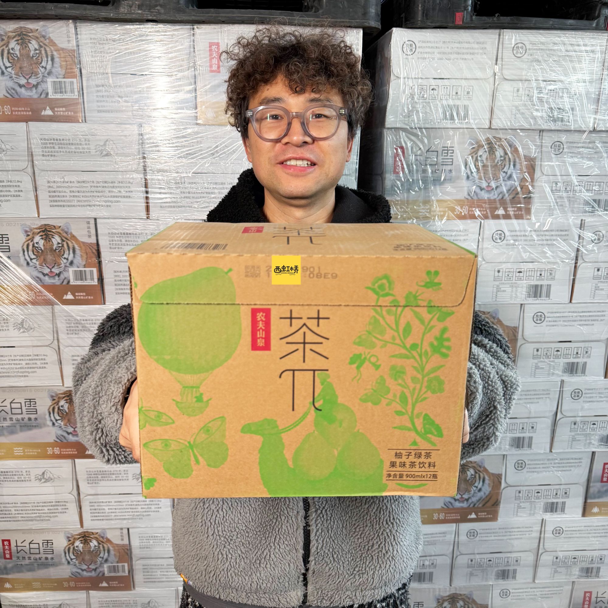 农夫山泉茶π（茶派）柚子绿茶900ml*12瓶