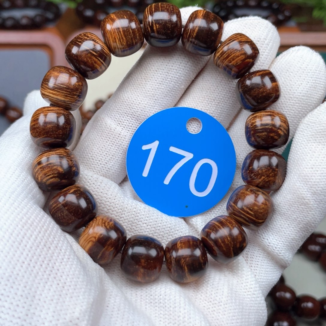 贡木手串/手链12✖️13