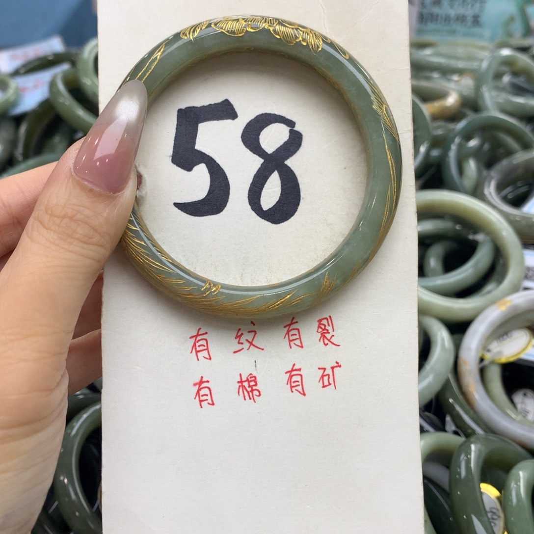 未镶嵌手镯和田玉