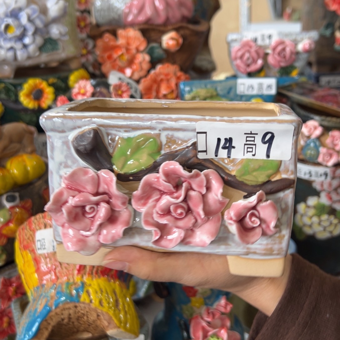 多肉花盆，满20发货爱退款拉黑