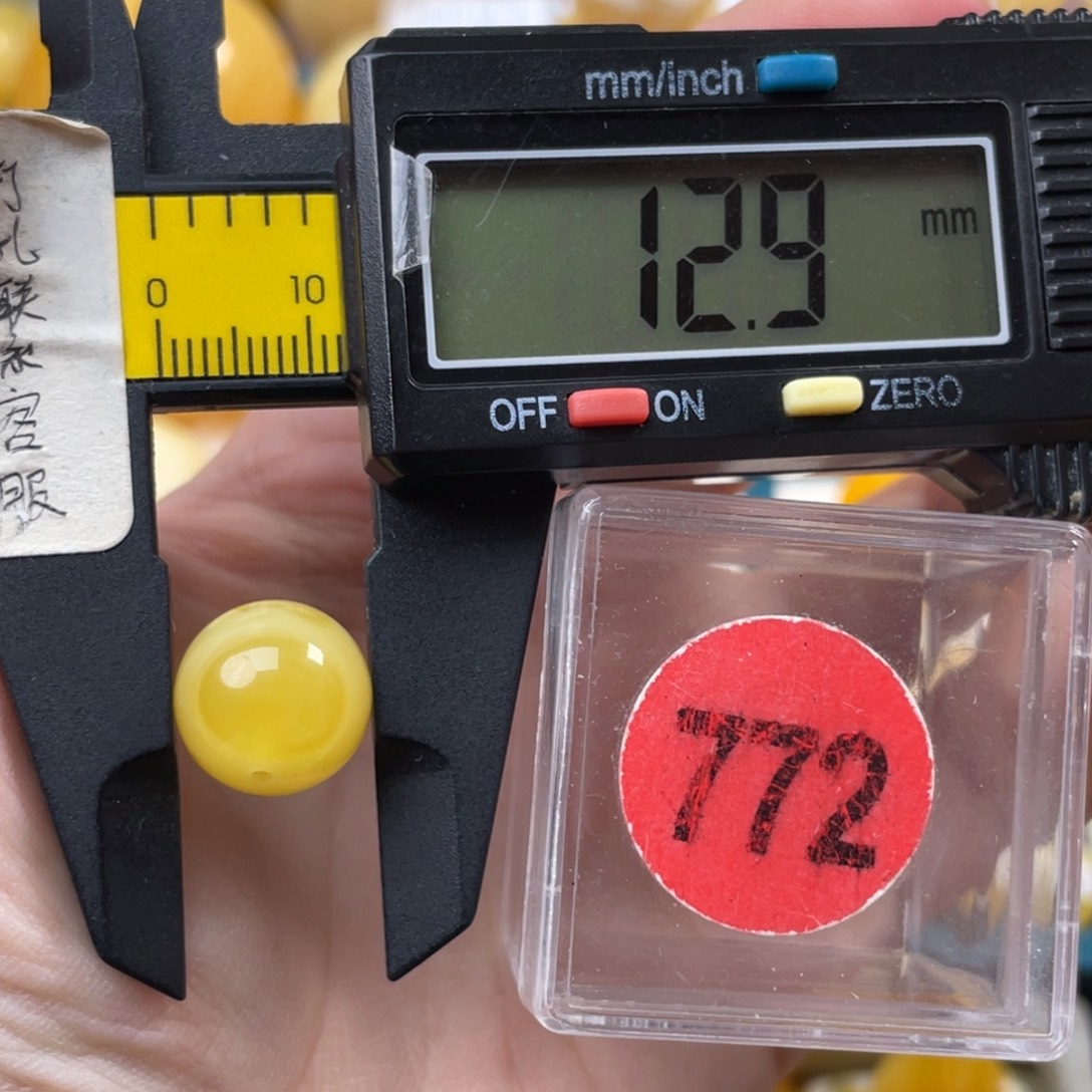 蜜蜡未镶嵌珠宝奇石微瑕