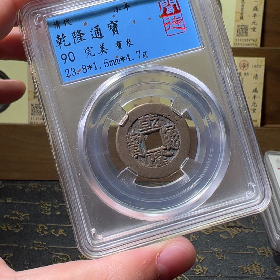 铜888888888888888888888