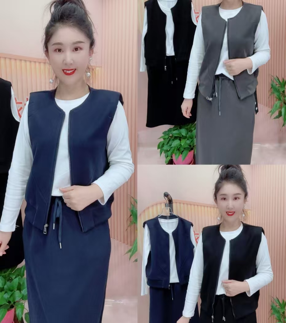 8917秋季时尚休闲三件套套裙