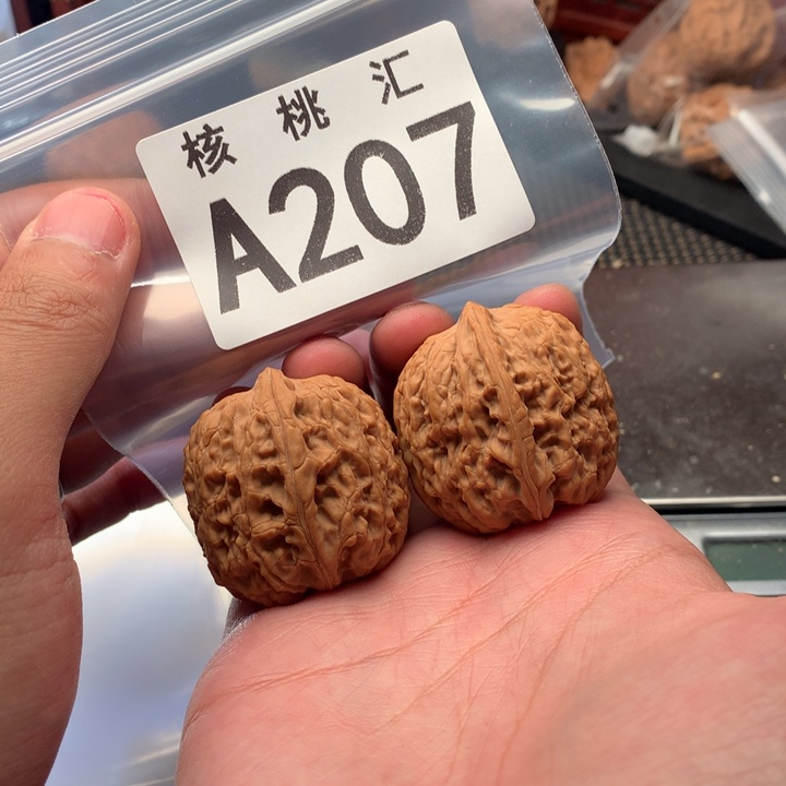 吊坠文玩核桃滚石