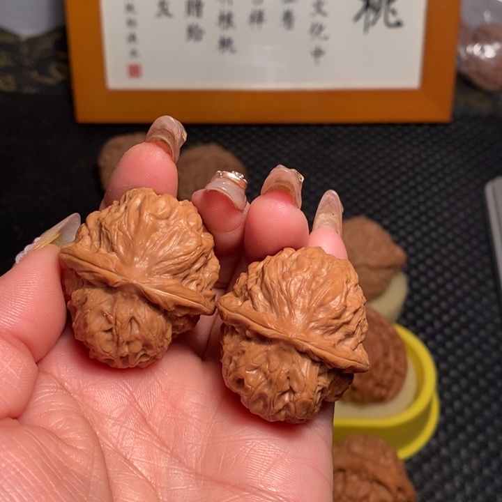 文玩核桃把件39门头沟元宝
