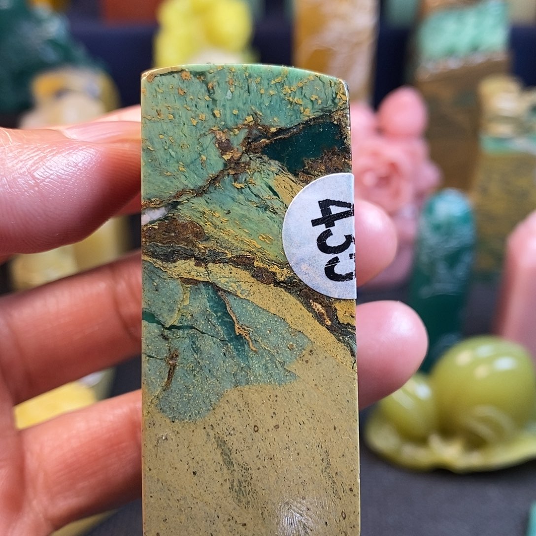 四川石篆刻作品展