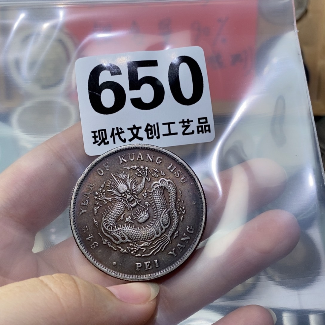 宏***儿铜现代文创仿古工艺品