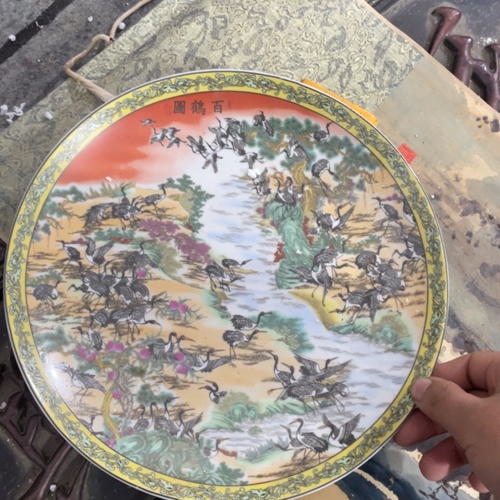 盘顺利小店精品价格