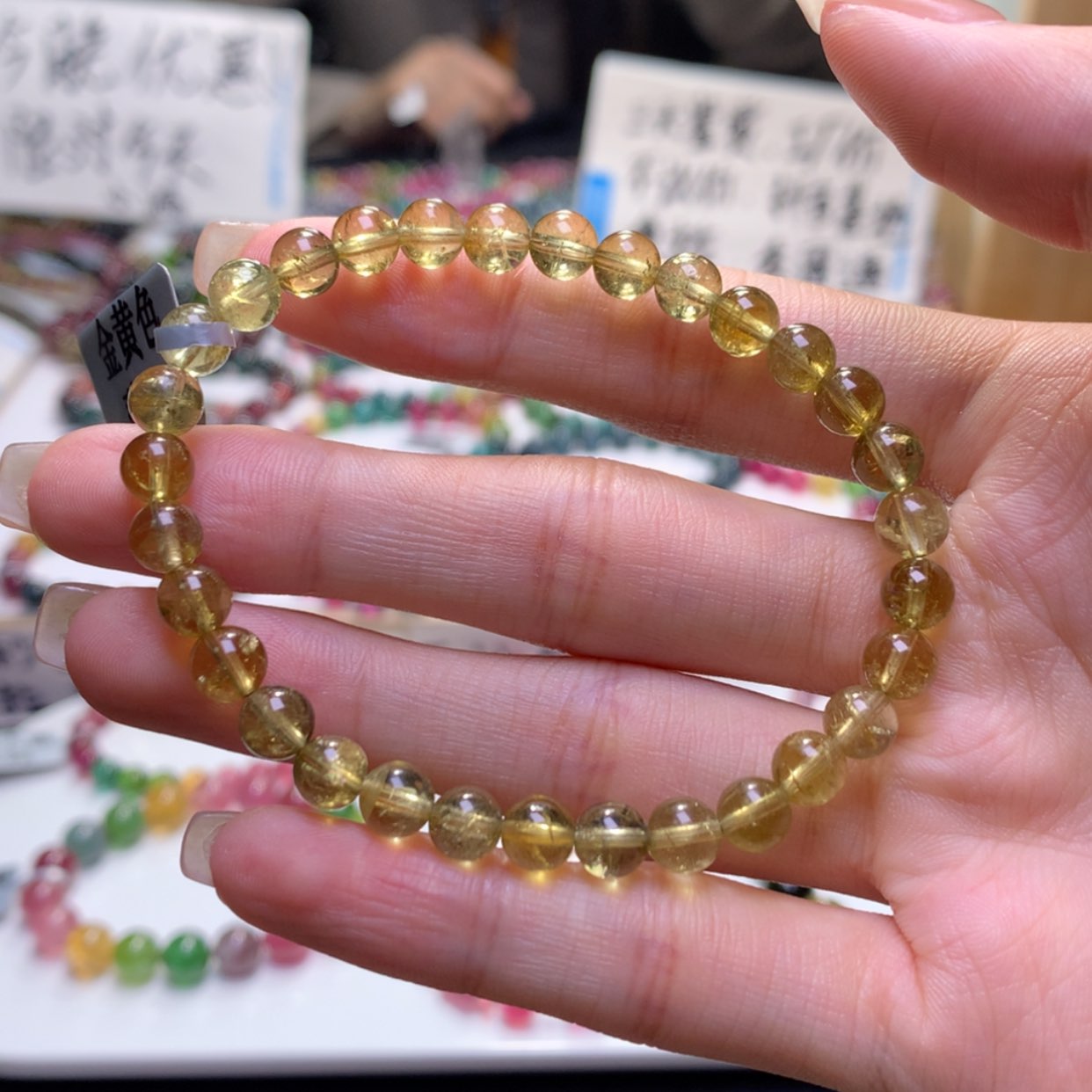 【闪购商品】未镶嵌手串碧玺