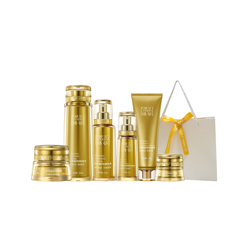 刮码和不刮码 正品 珍萃凝时6件套