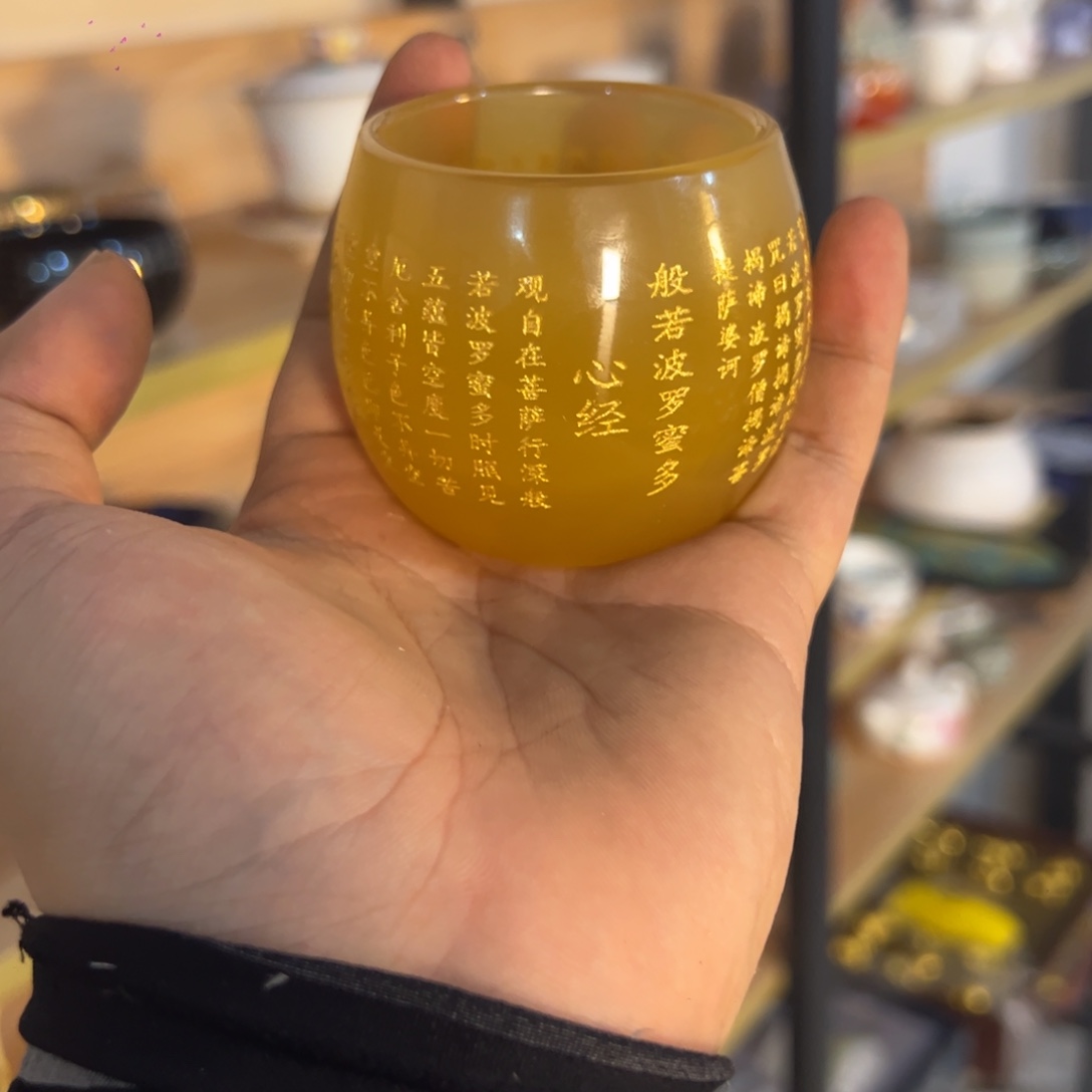 唐韵茶具唐韵茶具