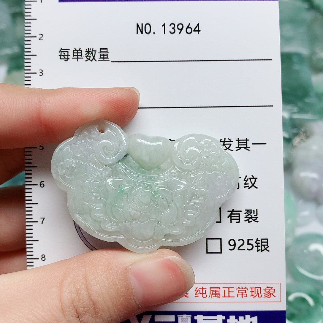 翡翠颈饰未镶嵌翡翠颈饰未镶嵌13964