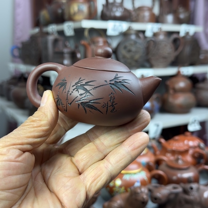 茶壶紫砂紫砂壶泡茶茶杯茶壶