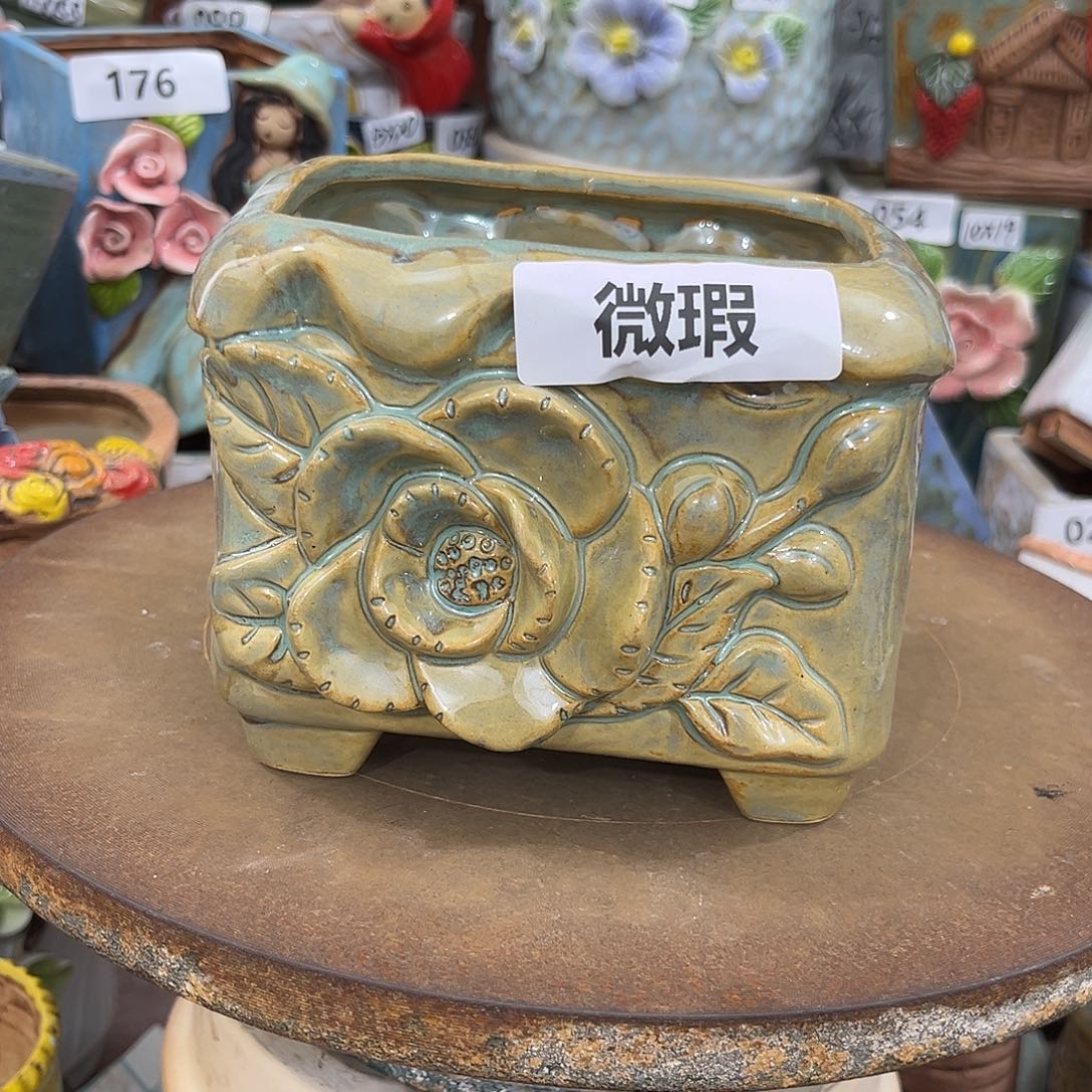 凑满15包邮发货发货