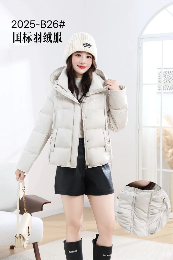 回味依衣【按金额下单】四季福利款孤品外套集合链接时尚女装