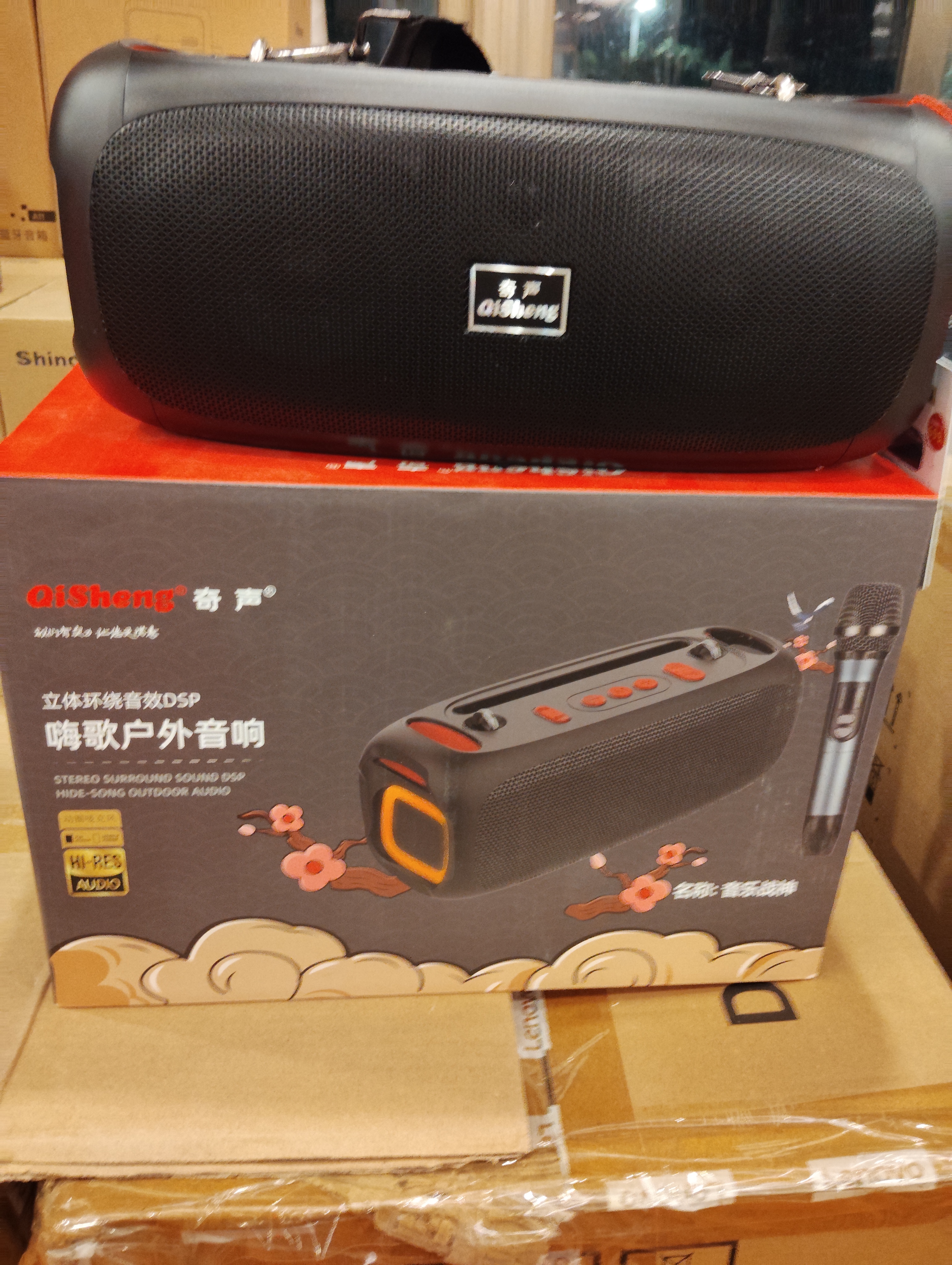 8新  奇声K88音乐战神蓝牙音箱便携K歌音响大音量新款户外