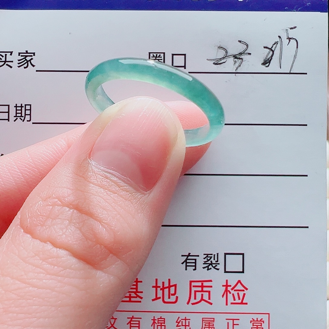 翡翠未镶嵌戒指戒圈