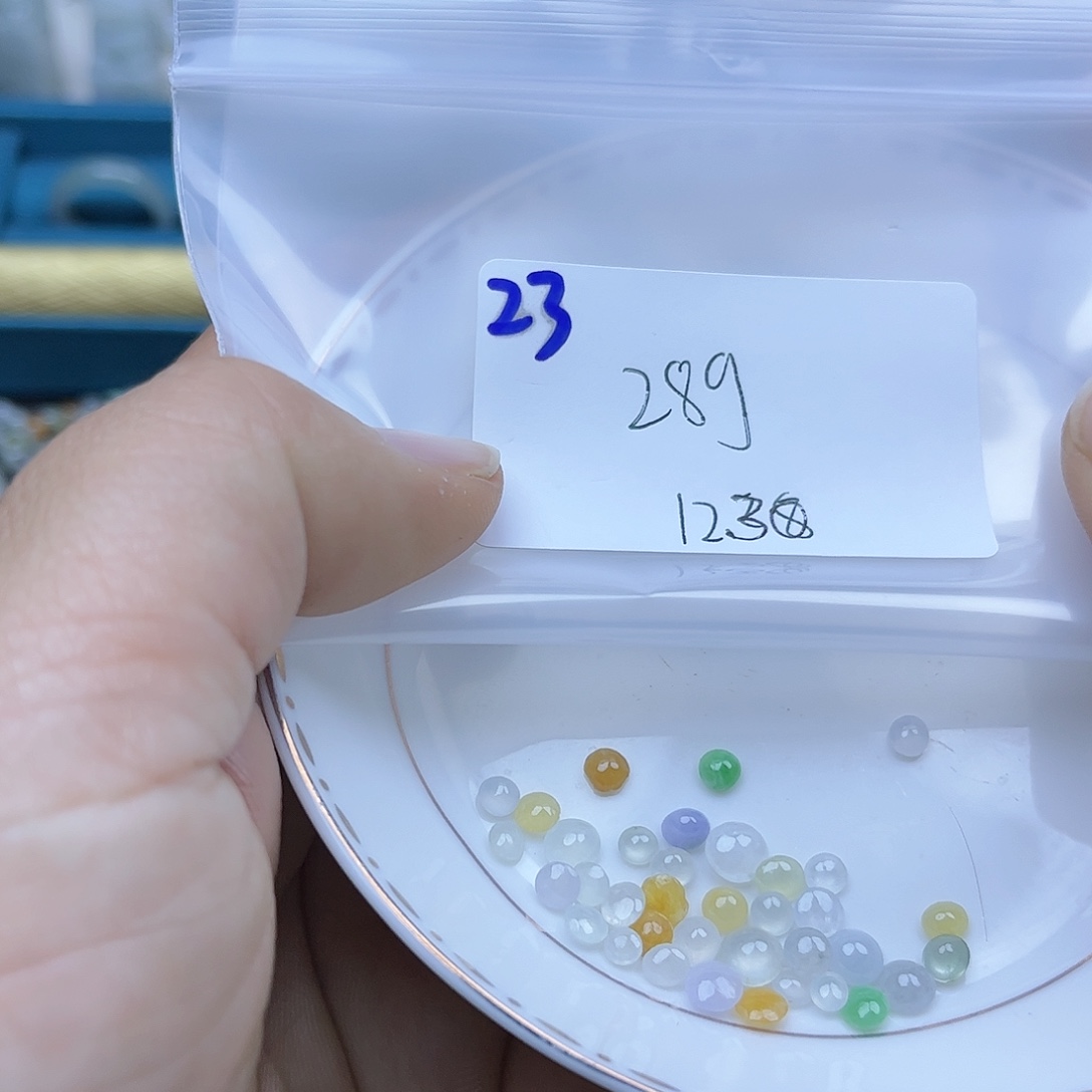 翡翠未镶嵌颈饰不退