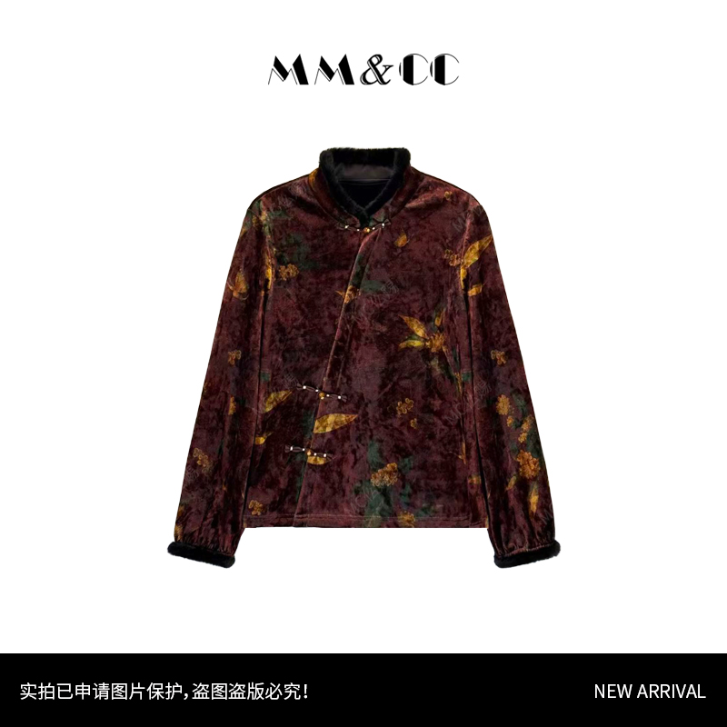 【福苏】新中式国风冬季新款保暖打底衫上衣G9335