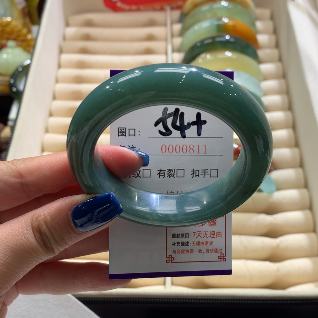 蛇纹石玉未镶嵌手镯