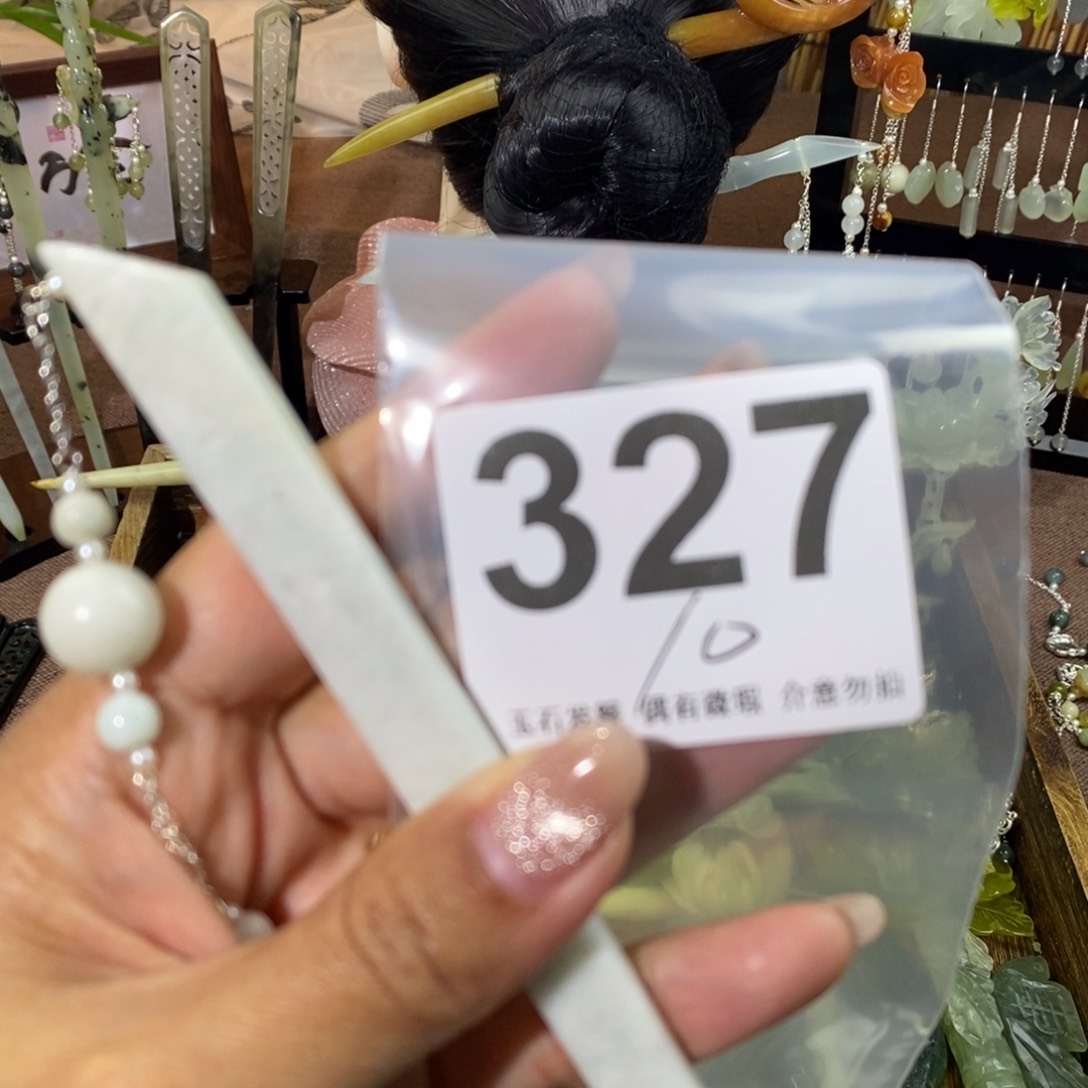 蛇纹石玉发饰未镶嵌青****羊