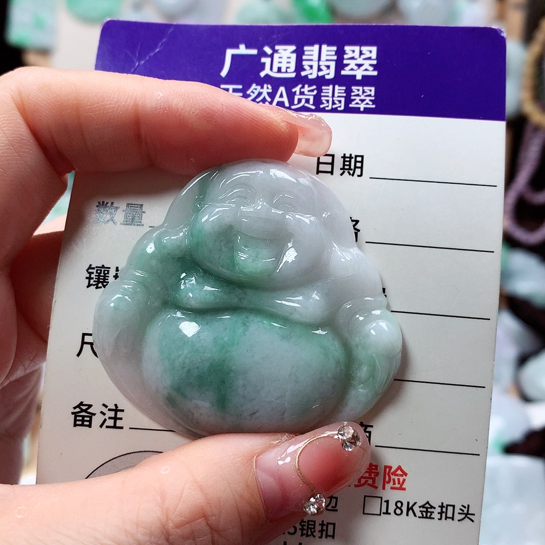 翡翠颈饰未镶嵌佛公，有棉