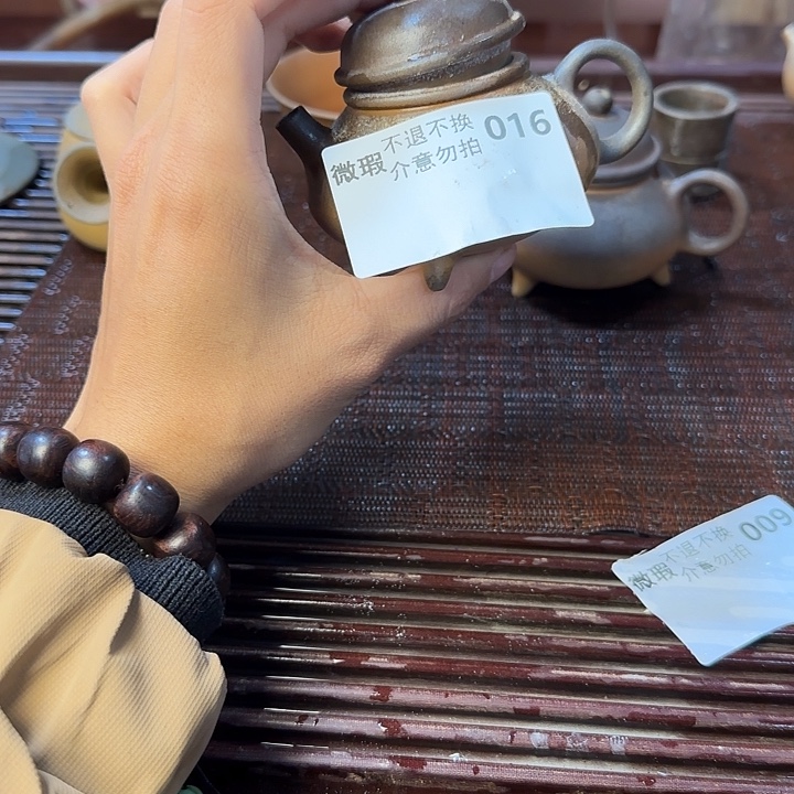 茶壶紫砂坭兴陶柴烧