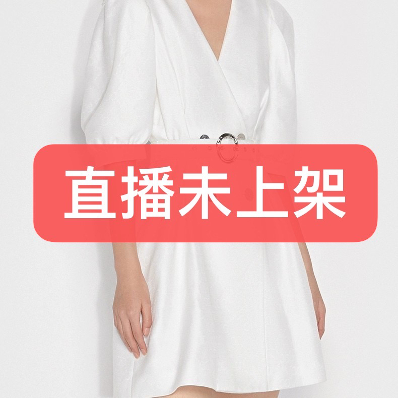 直播未上架裙(400~650）