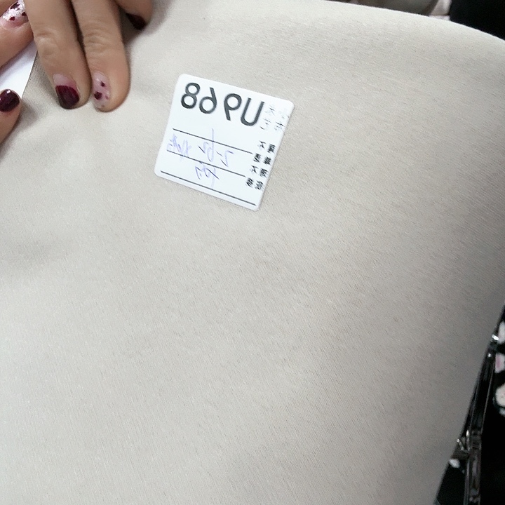 【闪购商品】混纺奶咖付澳丽绒2米