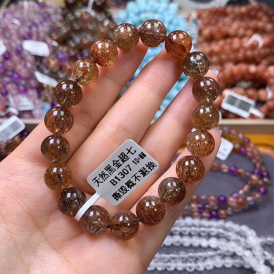 未镶嵌手链水晶，