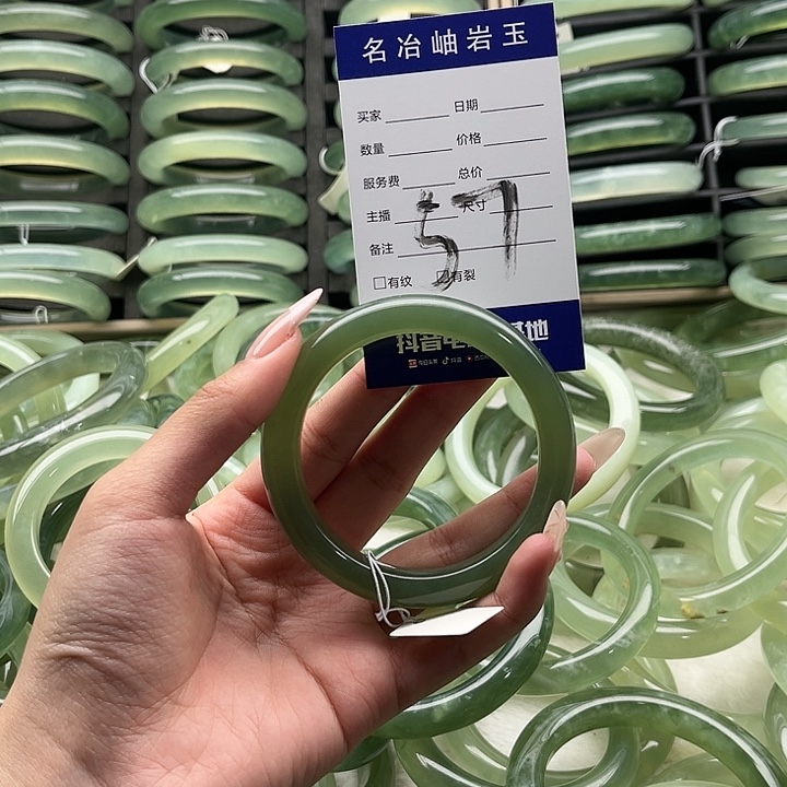 蛇纹石玉合金手镯